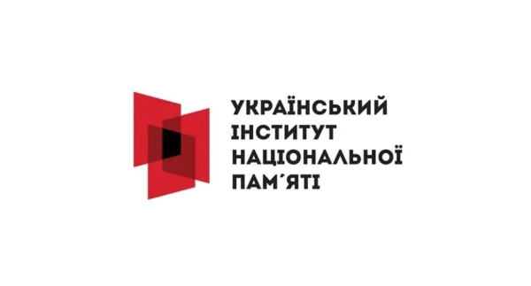 Зберігаємо спокій: Коли останки Шевченка, Франка та Лесі Українки залишаться&hellip;