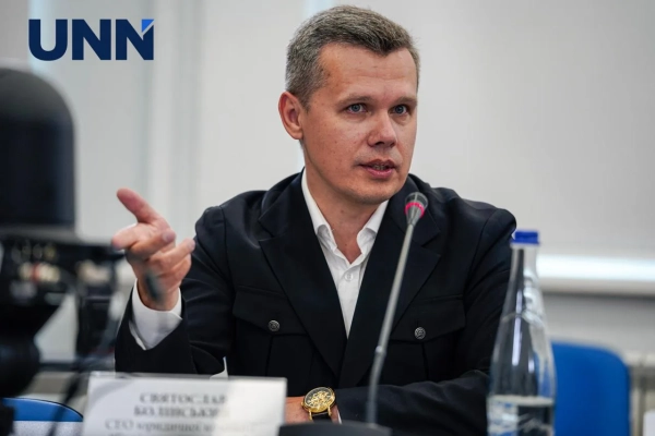 Податковий спір