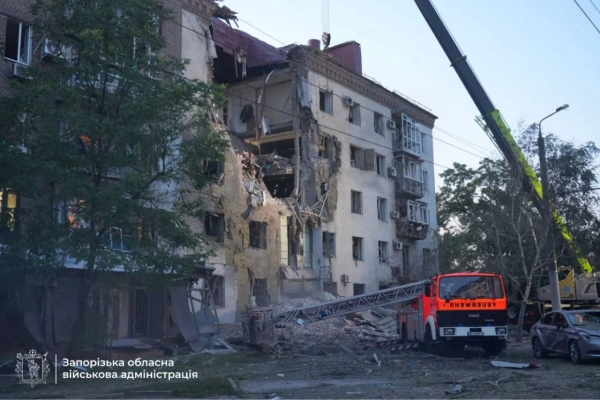 Наслідки російської авіабомбардування Запоріжжя