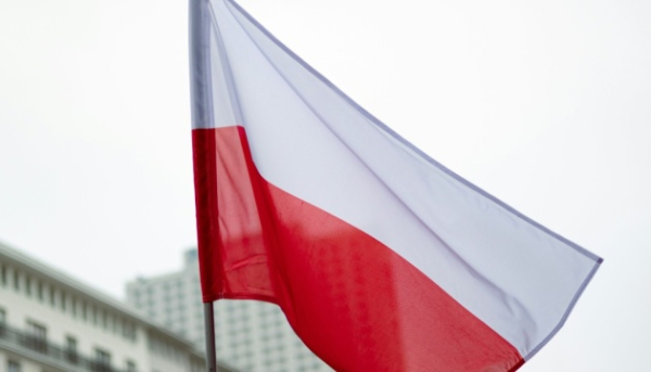 Україна отримала позитивну оцінку від Польщі за своє рішення розширити ліцензії на пошукову діяльність.