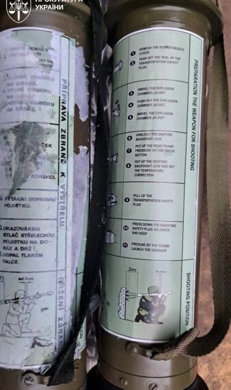 “Агенцію оборонних закупівель” трусять: виявили старі гранатомети, державі збитків на 300 мільйонів