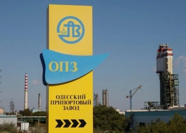 ОПЗ виставляють на електронний аукціон: старт торгів від 4,3 млрд грн