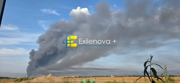 Україна атакувала Москву: дрони спричинили пожежі у Підмосков’ї