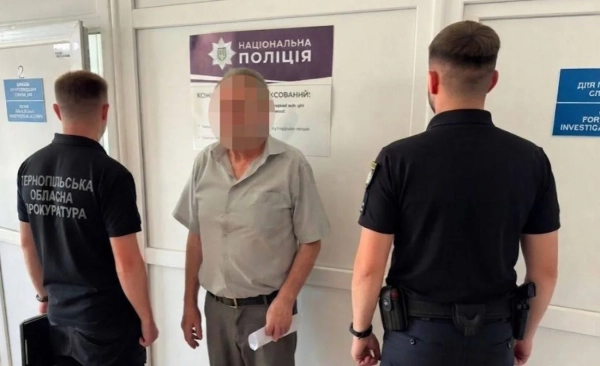 Директора інтернату на Тернопільщині викрили на торгівлі людьми