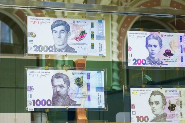 В Україні вводять в обіг банкноту 2000 гривень з портретом Стуса з 4 вересня