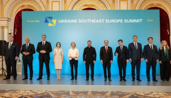 Зеленський зустрівся з учасниками саміту «Україна – Південно-Східна Європа»