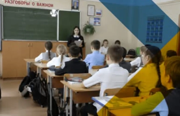 Освіта в Криму: трибальна система оцінює учнів за новою схемою