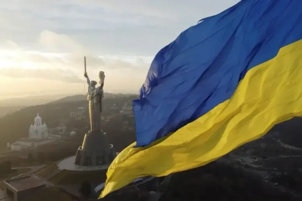 15 липня: Розкриваємо історію, значення та традиції Дня Української Державності