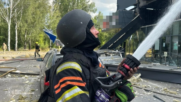 Наслідки російського удару по Чернігову