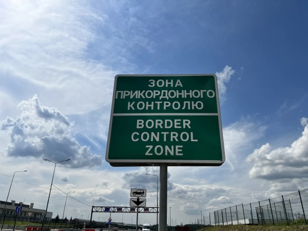 Затримки на кордоні з Молдовою: прикордонники попереджають про перебої в пункті пропуску