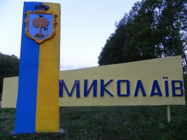 Окупанти атакували Миколаївщину дронами: пошкоджено портову інфраструктуру
