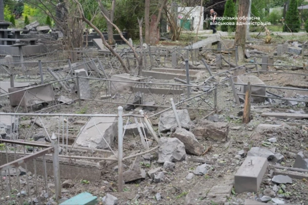 Російські авіабомби накрили Запоріжжя: одна влучила у цвинтар
