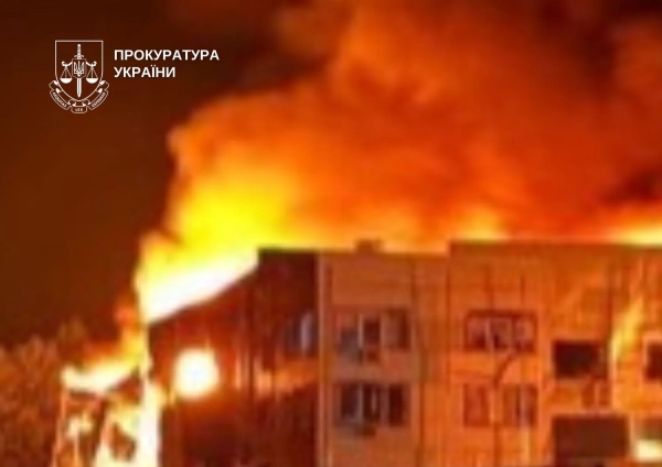 Наслідки атаки: пошкоджені будівлі