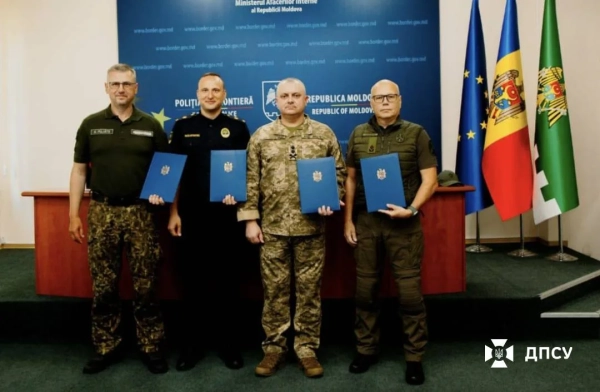 Україна, Молдова, Литва та Латвія об’єднують зусилля для зміцнення безпеки кордонів