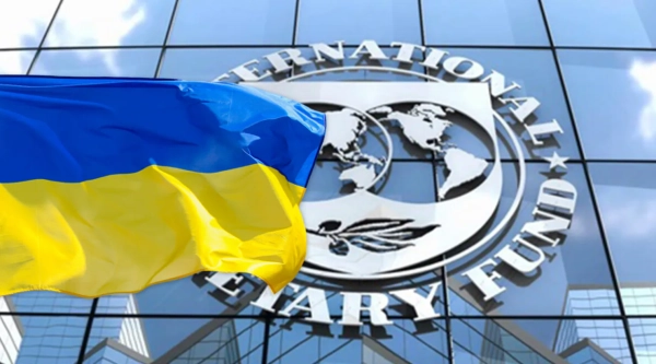 Україна зобов’язалася перед МВФ: Тарифи на газ, тепло та воду зростуть