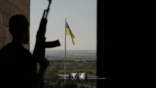 Краматорськ і Слов’янськ: Око Сили Оборони розкриває актуальні кадри міст