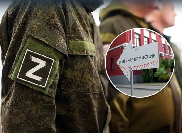 Понад 4300 учасників війни в РФ та їхні діти вступили до вишів за спрощеною процедурою — ЦПД