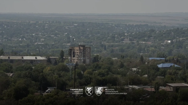 Руйнування у Краматорську