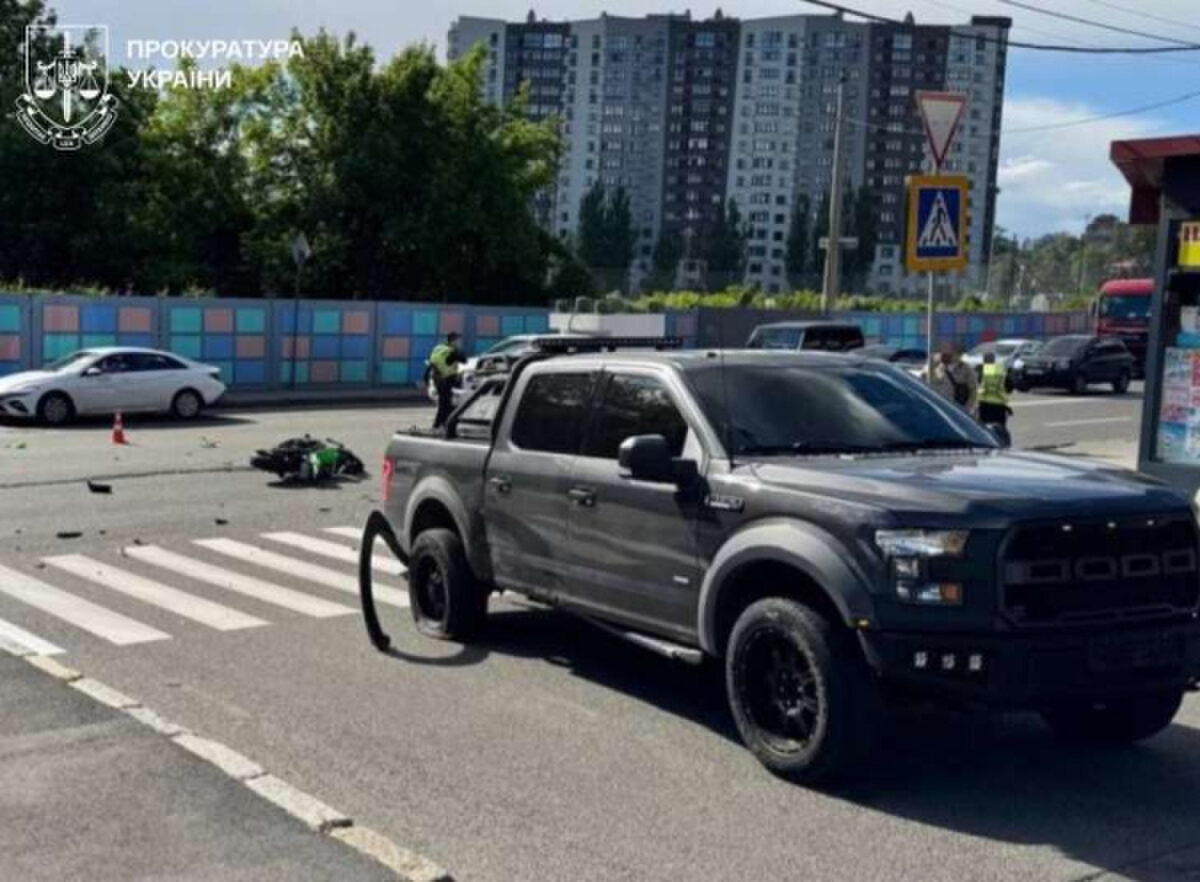 Ілюстративне фото