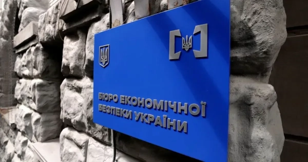 БЕБ ухиляється від пояснень щодо роялті авіалізингу, посилаючись…