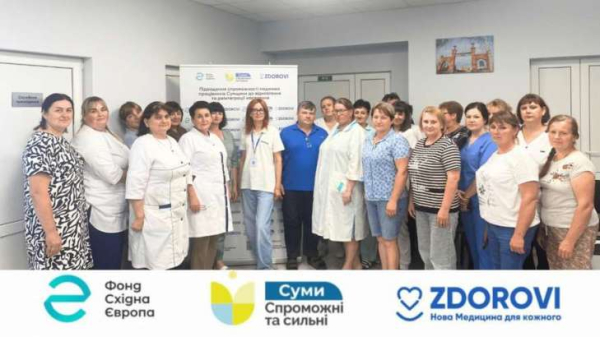 ZDOROVI тренує лікарів: як подолати бар’єри в комунікації та медичному просторі