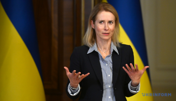 Каллас звернулася до країн Євросоюзу з проханням надати Україні ракети для систем Patriot зі своїх арсеналів.