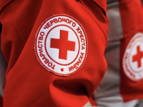 Червоний Хрест: історія боротьби та тінь скандалу