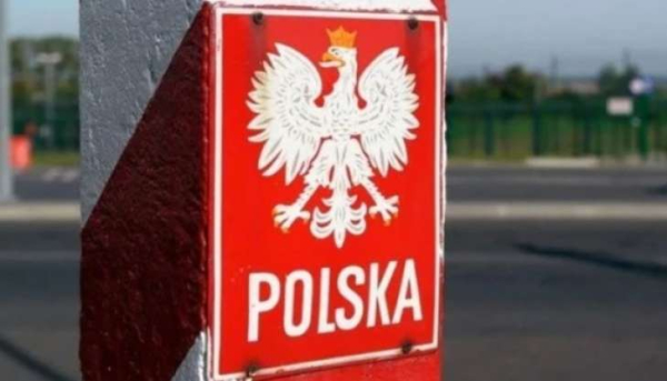 Нетверезий поляк скоїв напад на трьох українців у Радомі