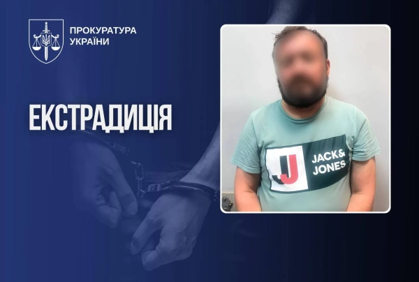 Іспанія видала Україні реєстратора, який переховувався майже 4 роки
