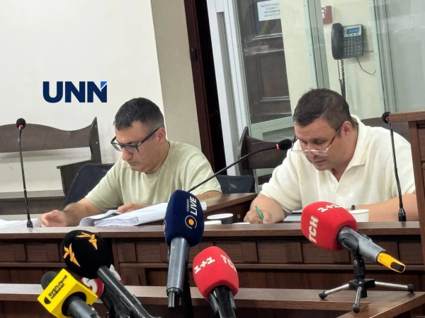 ВАКС заарештував Микитася: відома сума застави
