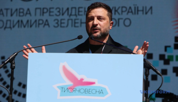 Зеленський: 1227 проєктів вийшли до фіналу конкурсу «Тисячовесна»
