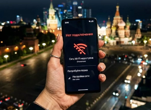 ЦПД: Третина росіян має мобільний інтернет без обмежень, влада посилює контроль