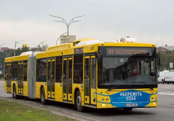 Київ: Зміна маршрутів автобусів №36Тр та №37 через наслідки атаки