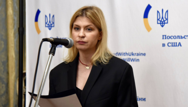 Апеляційний суд Антикорупційного суду призначив дату слухання щодо скарги Стефанішиної на запобіжний захід.