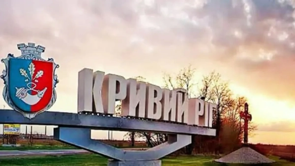 Кривий Ріг під обстрілом: загибель цивільного та руйнування інфраструктури