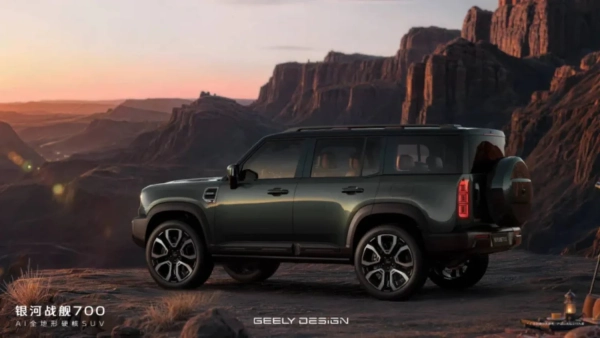 Geely нарощує прибуток: експорт драйвить зростання на третину