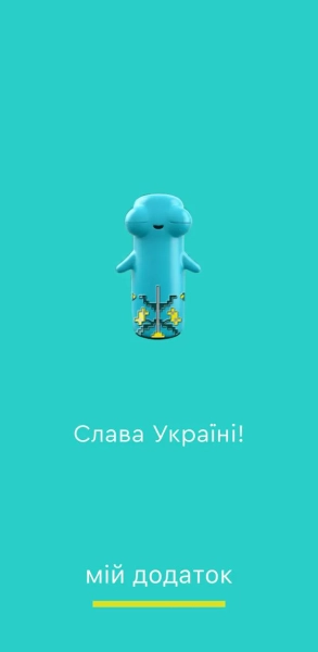Зображення відновлення сервісів