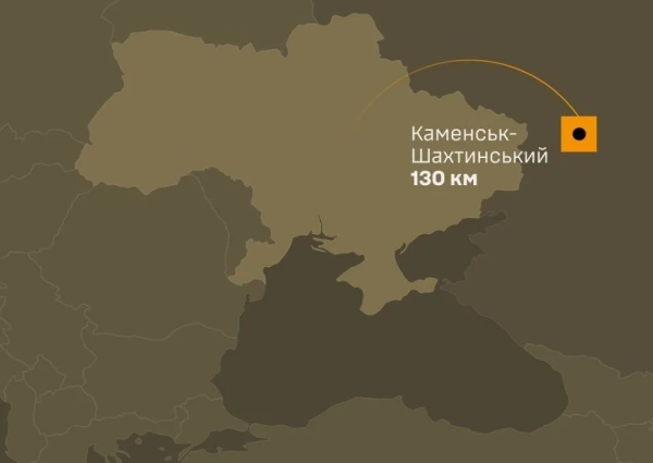 Генштаб ЗСУ нищить ключове підприємство Росії: уражено завод з виробництва ракетного палива