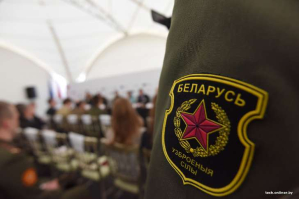 Лукашенко створює новий військовий об’єкт неподалік кордону України