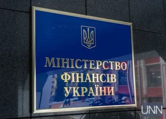 Мінфін долучається до розробки роз’яснень щодо податків на авіалізинг
