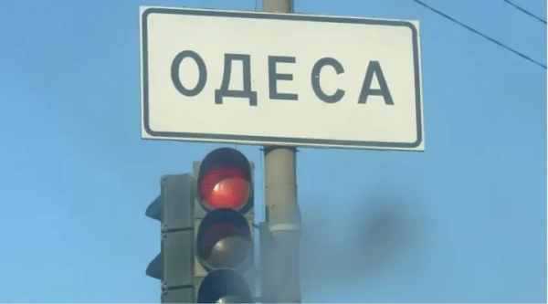 Росія атакувала передмістя Одеси: Ракета влучила у людне місце біля ринку