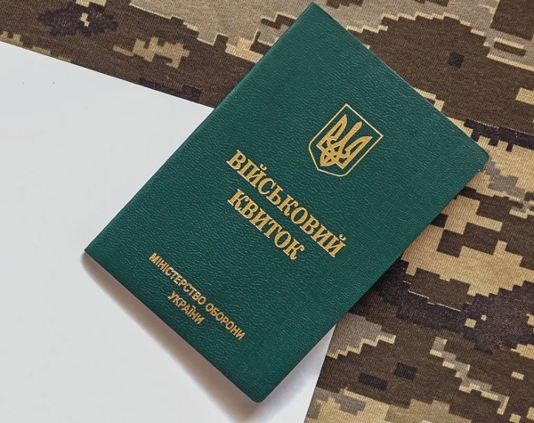 Батьки-одинаки отримають відстрочку: новий законопроєкт полегшить виховання дітей в Україні