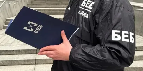 БЕБ зловживає слідчими діями: як це відлякує інвесторів