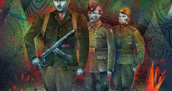 Ілюстрація Олени Сметани