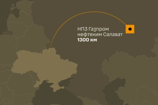 Генштаб ЗСУ: Російський НПЗ нафтової імперії Путіна зазнав нищівного удару