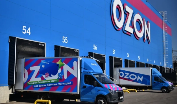 Ozon виплатить компенсацію за знищений товар: дізнайтесь, як отримати виплату за новими правилами страхування