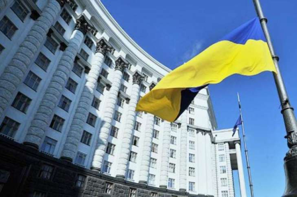 Уряд окреслив чіткі принципи роботи та закріпив персональну відповідальність за досягнення цілей.