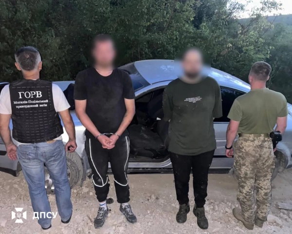 Двоє чоловіків атакували прикордонника під час спроби втечі за кордон