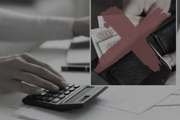 Російські підприємства захлинаються у боргах: платежі впали на 10%