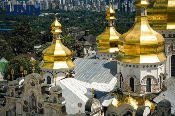 Швейцарія виділяє $730 тисяч на реставрацію Києво-Печерської Лаври